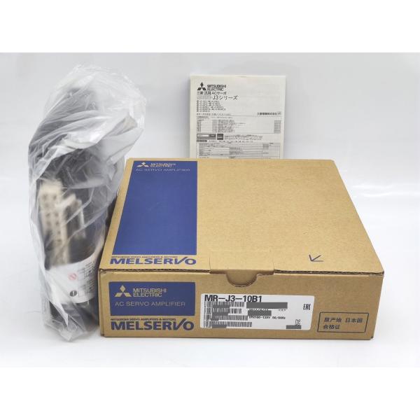 MR-J3-10B1 三菱電機 新品 MR-J3-10B MR-Jシリー