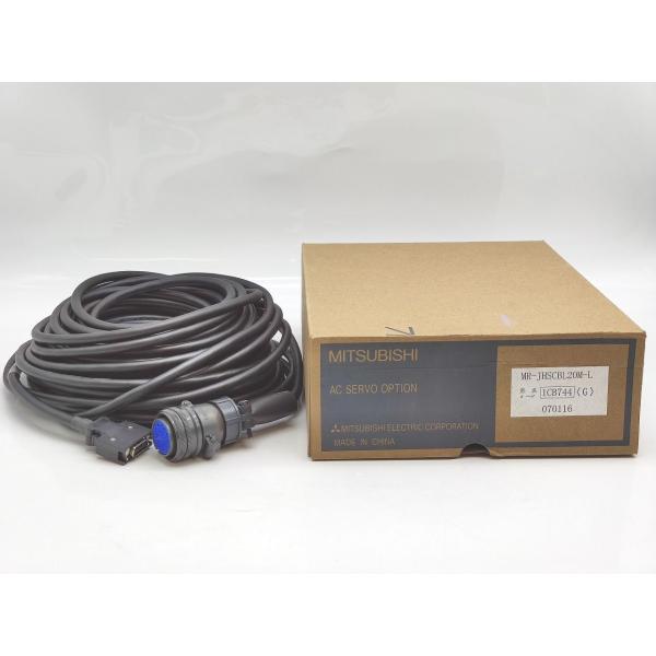 MR-JHSCBL20M-L 三菱電機 袋なし 未使用 箱いたみあり