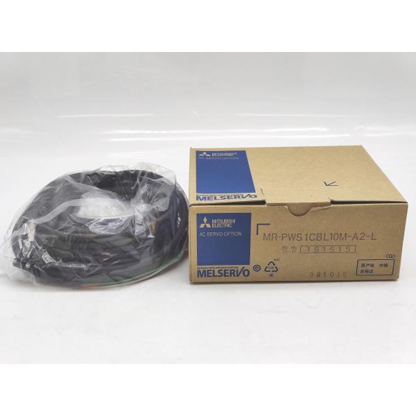 MR-PWS1CBL10M-A2-L 三菱電機 箱やぶれあり 未使用