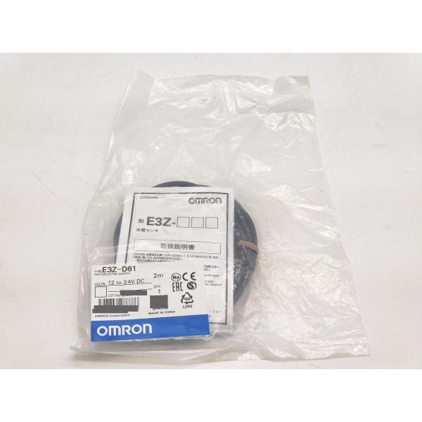 E3Z-D61 オムロン 新品 12 to 24VDC E3シリー