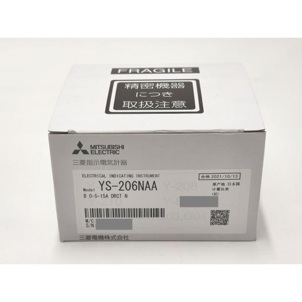 YS-206NAA 三菱電機 新品 指示電気計器 YSシリーズ