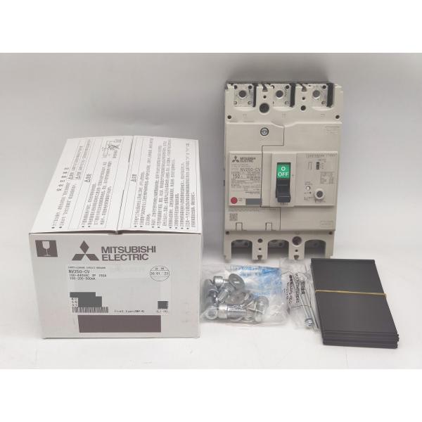 NV250-CV 三菱電機 新品 100-440VAC 3P 150
