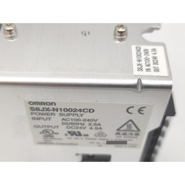 S8JX-N10024CD オムロン 箱汚れいたみマジック書込あり箱開封済み