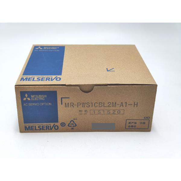 MR-PWS1CBL2M-A1-H 三菱電機 新品