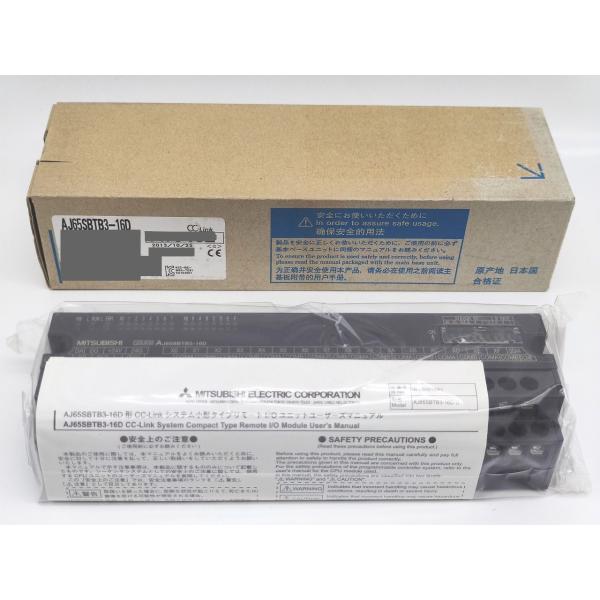 AJ65SBTB3-16D 三菱電機 箱色あせあり 新品 CC-Linkシリー