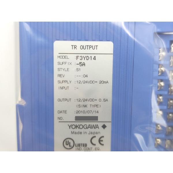 F3YD14-5A 横河電機 新品 電機