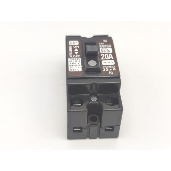 NV-L21GR 三菱電機 中古 20A 30mA 100V 2P