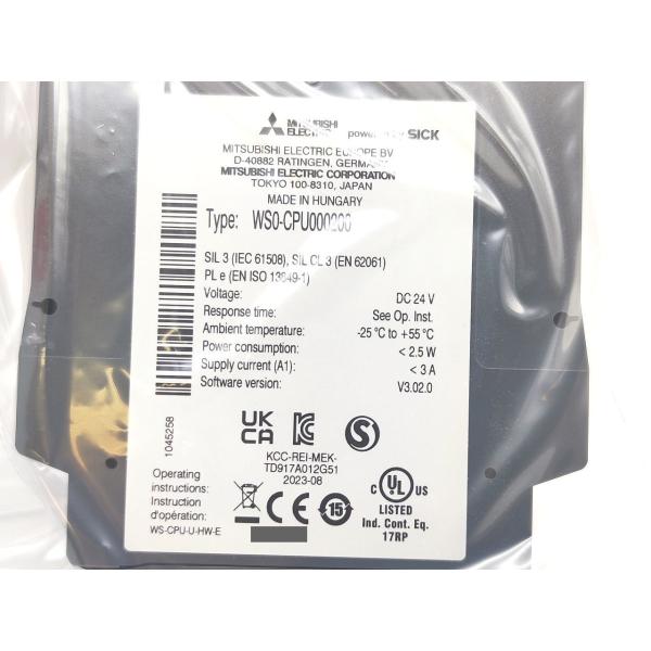 WS0-CPU000200 三菱電機 2023年製 箱マジック書込・いたみあり