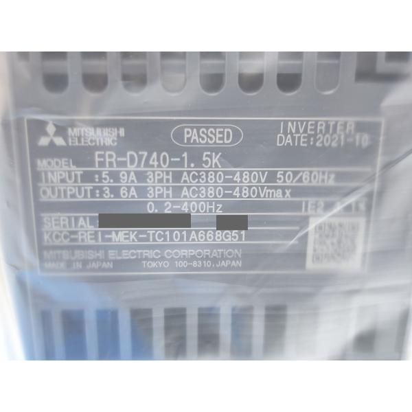FR-D740-1.5K 三菱電機 箱いたみあり 2021年 新品