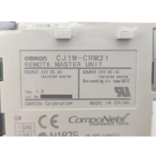 CJ1W-CRM21 オムロン 中古 Ver.1. CJ1シリーズ