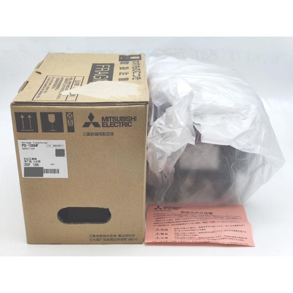 PD-100HF 三菱電機 箱いたみあり 未使用 6600/110V