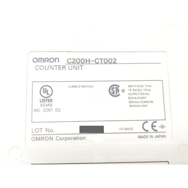 C200H-CT002 オムロン 箱汚れ・いたみあり 中古か未使用か不明