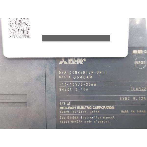 Q64DAH 三菱電機 2021年製 新品 MELSEC-Qシリ