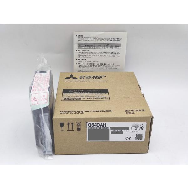 Q64DAH 三菱電機 2021年製 新品 MELSEC-Qシリ