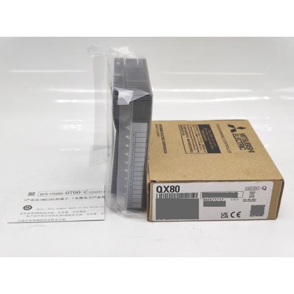 QX80 三菱電機 2024年製 新品 QX