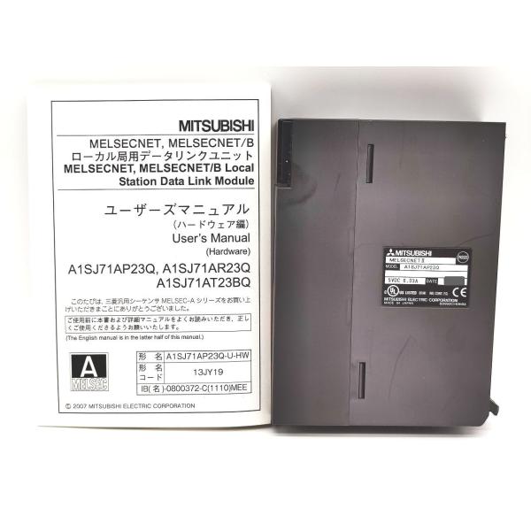 A1SJ71AP23Q 三菱電機 中古 MELSEC-AnSシリーズ