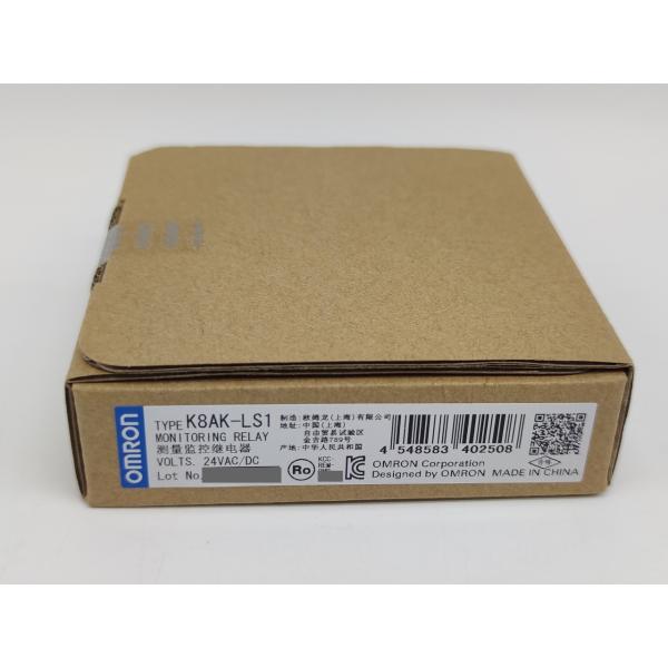 K8AK-LS1 オムロン 新品 K8AK-LS
