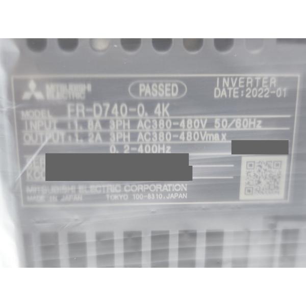 FR-D740-0.4K 三菱電機 箱いたみあり 2022年 新品