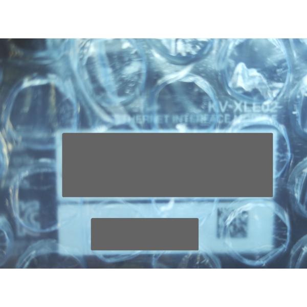 KV-XLE02 キーエンス 新品 KV-XLE KV-8000/70