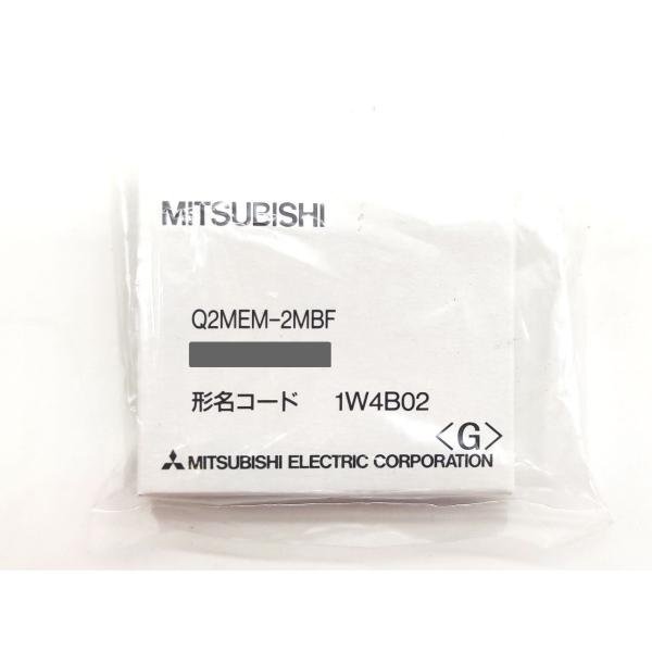 Q2MEM-2MBF 三菱電機 未使用