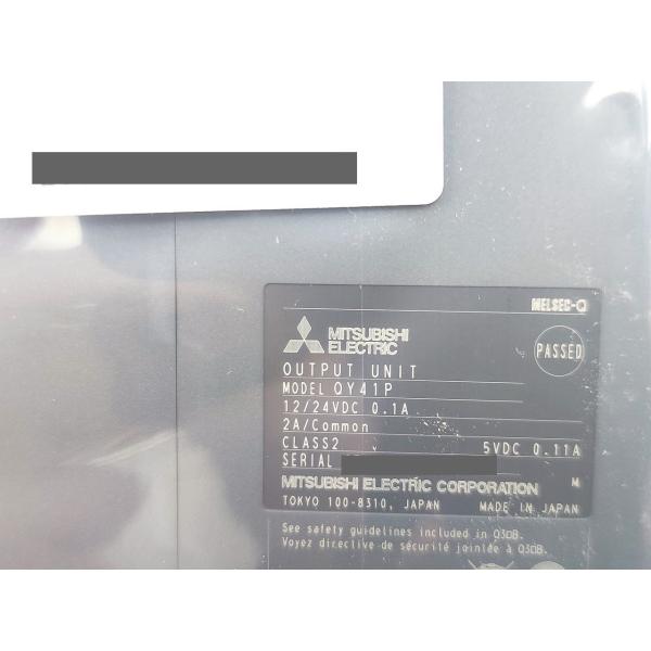 QY41P 三菱電機 箱書込あり 2023年製 新品