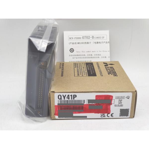 QY41P 三菱電機 箱書込あり 2023年製 新品
