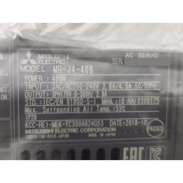 MR-J4-40B 三菱電機 2018年製 新品 サーボアンプ MR-
