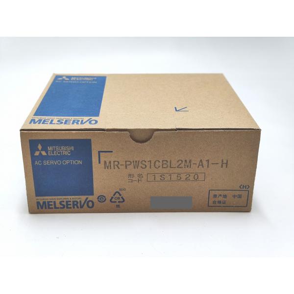 MR-PWS1CBL2M-A1-H 三菱電機 新品