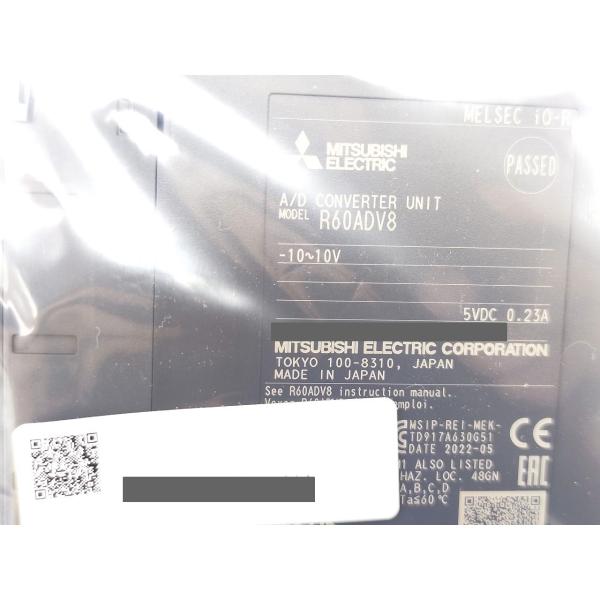 R60ADV8 三菱電機 箱いたみ有 2022年 新品 R60AD