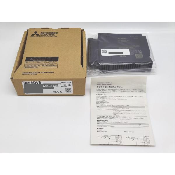 R60ADV8 三菱電機 箱いたみ有 2022年 新品 R60AD