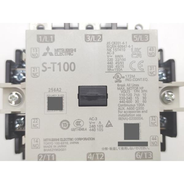 MSO-T100 三菱電機 未使用 200V 22kW (400V