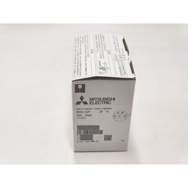NV63-SVF 三菱電機 新品 3P 30A 30mA 100-4
