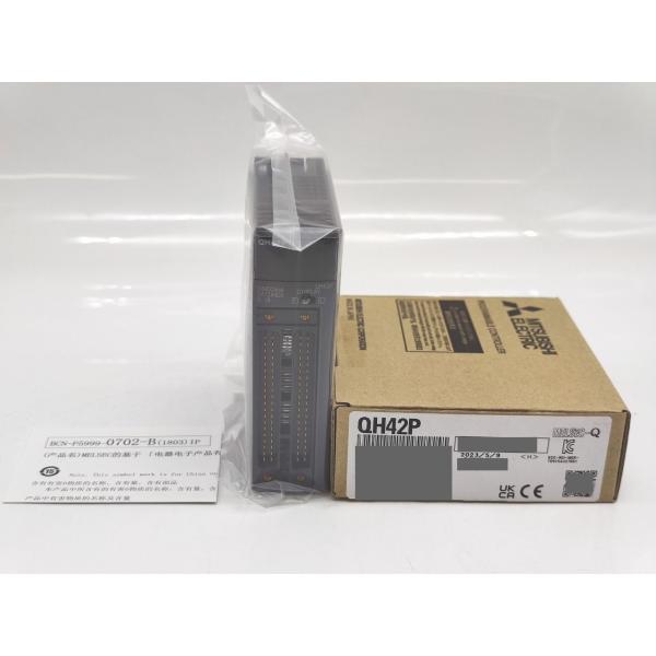 QH42P 三菱電機 2023年製 新品