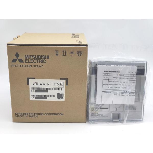 MGR-A3V-R 三菱電機 2023年製 新品