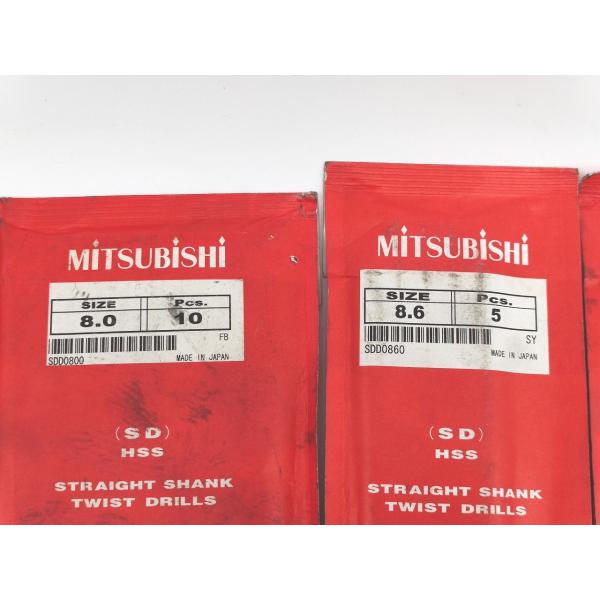 三菱電機 袋汚れあり 未使用 ドリルまとめ売り