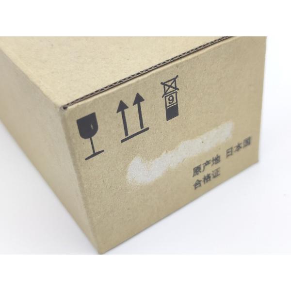 AJ65SBT-64AD 三菱電機 箱汚れ・いたみあり 2020年製 新品