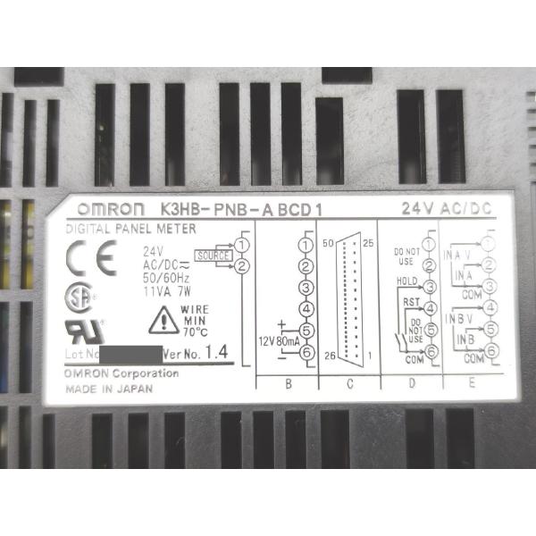 K3HB-PNB-ABCD1 オムロン 未使用 AC/DC24V Ver.1.