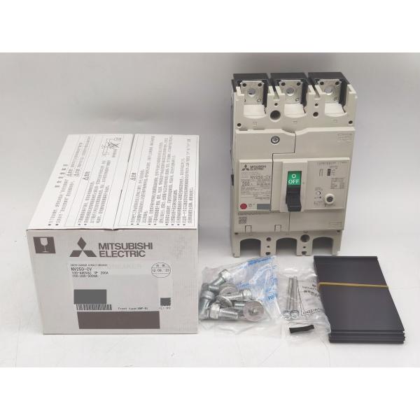 NV250-CV 三菱電機 新品 100-440VAC 3P 200