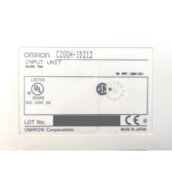 C200H-ID212 オムロン 7点セット 中古 C200H-ID C2