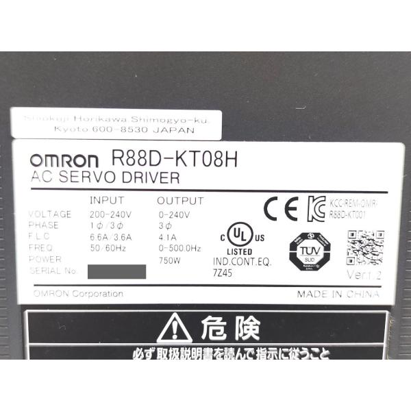 R88D-KT08H オムロン 本体いたみあり 中古