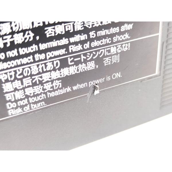 R88D-KT08H オムロン 本体いたみあり 中古