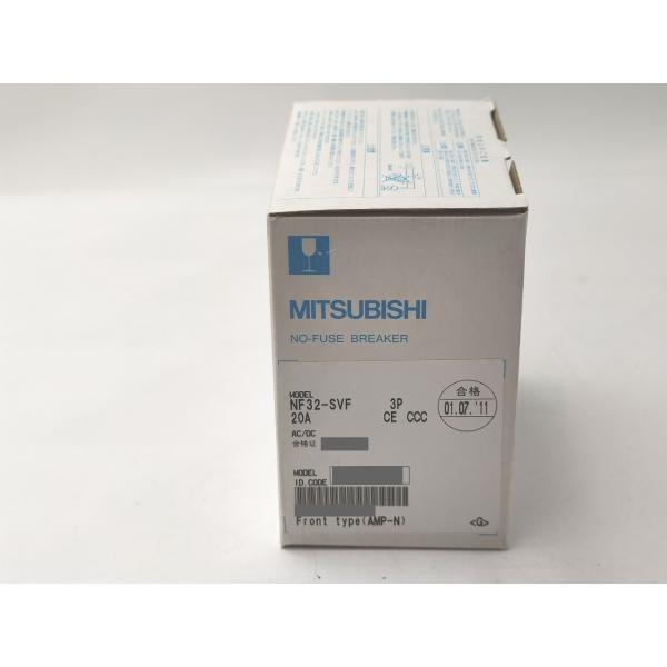 NF32-SVF 三菱電機 新品 ブレーカー 3P 20A