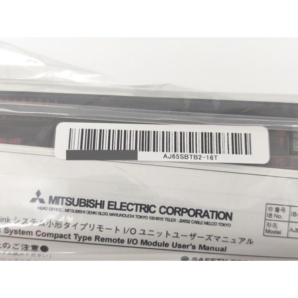 AJ65SBTB2-16T 三菱電機 箱汚れあり 2015年製 新品 CC-L