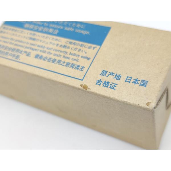 AJ65SBTB2-16T 三菱電機 箱汚れあり 2015年製 新品 CC-L