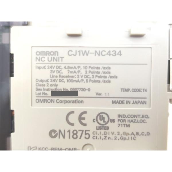 CJ1W-NC434 オムロン 中古 CJ1W-NC CJ1シリーズ