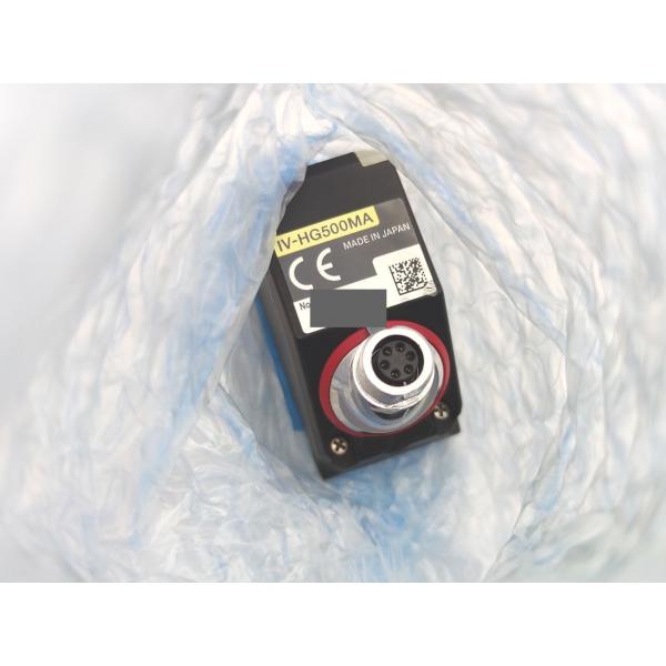 IV-HG500MA キーエンス 新品 IVシリーズ 画像センサ