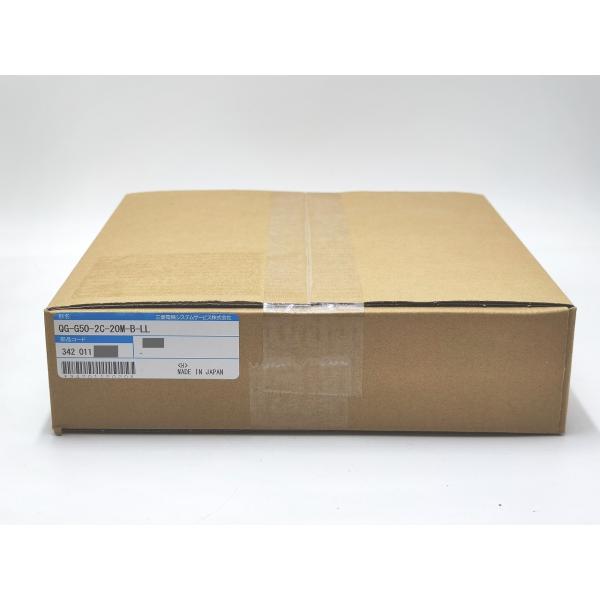 QG-G50-2C-20M-B-LL 三菱電機 新品
