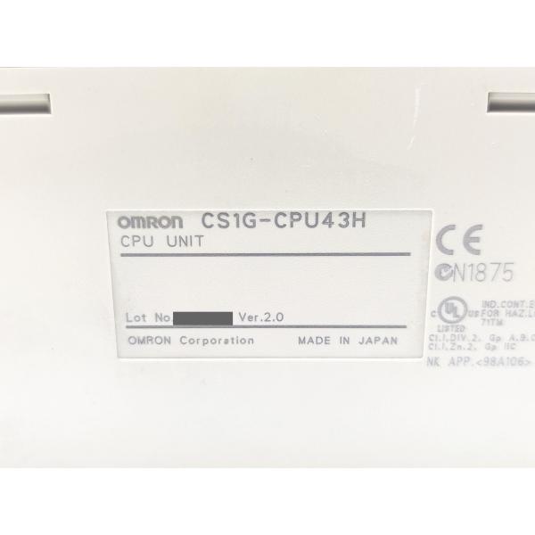 CS1G-CPU43H オムロン 中古 Ver.2. CS1シリーズ