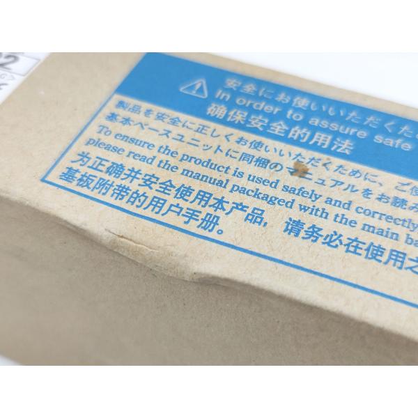 AJ65SBTB3-16D 三菱電機 箱いたみあり 新品 CC-Linkシリー