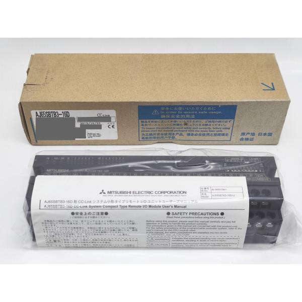 AJ65SBTB3-16D 三菱電機 箱いたみあり 新品 CC-Linkシリー